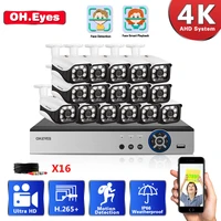 oh eyes 8mp ahd 16ch cctv system 16ch dvr 4k security camera system 816x8 0mp outdoor waterproof video surveillance camera kit