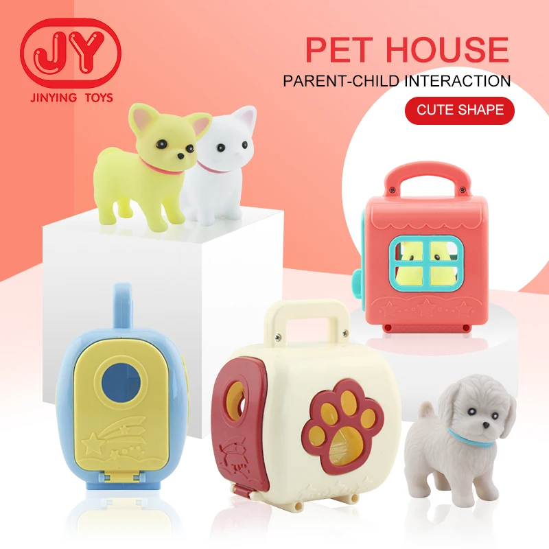 Детские игрушки милая глухая коробка для домашних животных модель кукла подарок