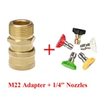 Латунный соединитель для мойки высокого давления, переходник M22 с наружной резьбой 14 дюйма, Женский переходник для быстрого подключения автомобильной мойки с 5 стиральные сопла