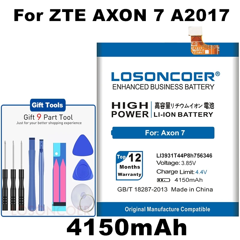 LOSONCOER 4150 мАч LI3931T44P8h756346 батарея для zte Axon 7 батарея 5,5 дюймов A2017+ бесплатный инструмент держатель для мобильного телефона наклейки