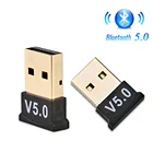 USB Bluetooth 5,0 адаптер передатчик Bluetooth приемник аудио Bluetooth ключ беспроводной USB адаптер для компьютера ПК ноутбука c