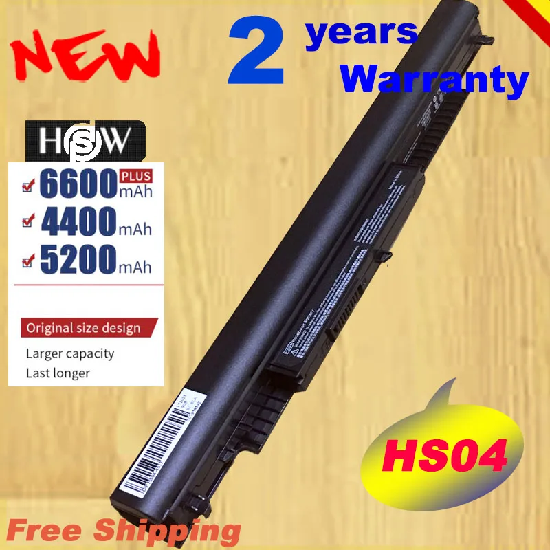 Аккумулятор HSW для ноутбука hp HS04 HS03 255 245 250 240 G4 807956 001 807957 807612 421 807611 421|Аккумуляторы