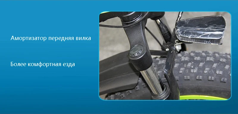 Электровелосипед 20*4,0 дюймов алюминиевые складные Электровелосипеды 48В 10ач 350 Вт Мощный Fat Tire велосипед Горный Снежный велосипед