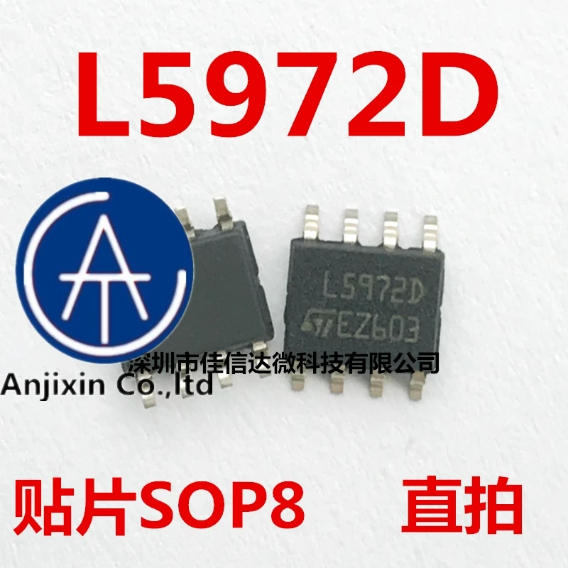 

10pcs 100% orginal new in stock real photo L5972 L5972D L5972D013TR SOP8 buck regulator