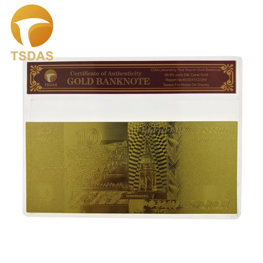 Russia Banknotes Gold Plated 5 500 Roubles 24K Foil Banknote With COA Frame For Collection And Gift|Золотые банкноты| |