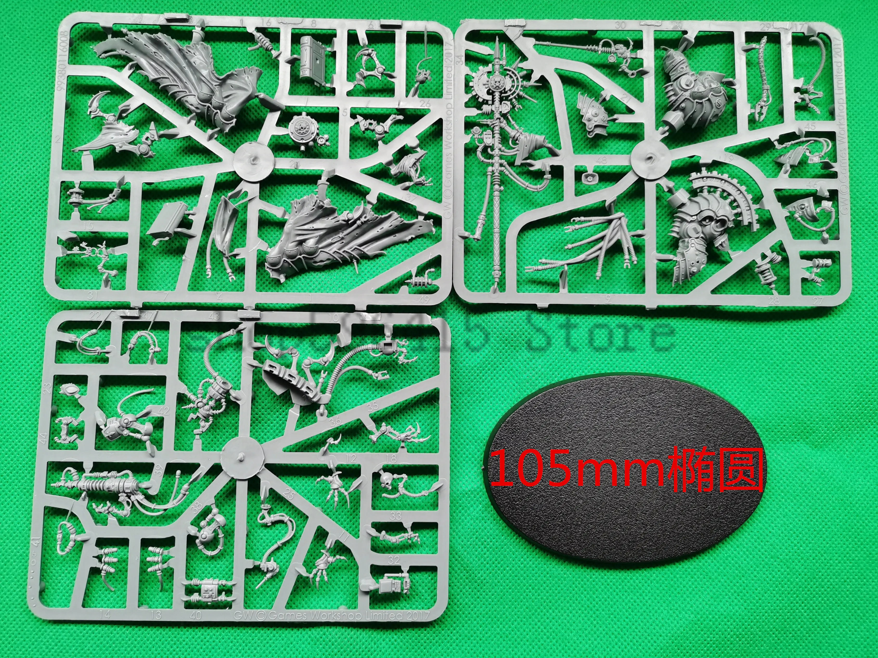 

K926 RESIN