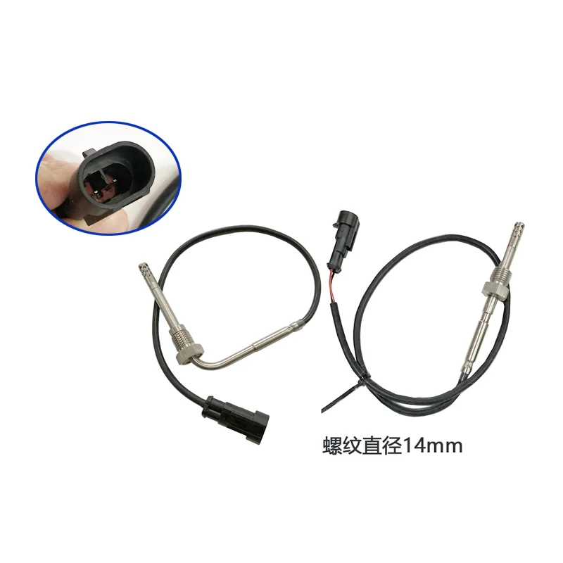 

Exhaust Temperature Sensor 3313734200380 for Tenneco FAW J6 Sinotruk