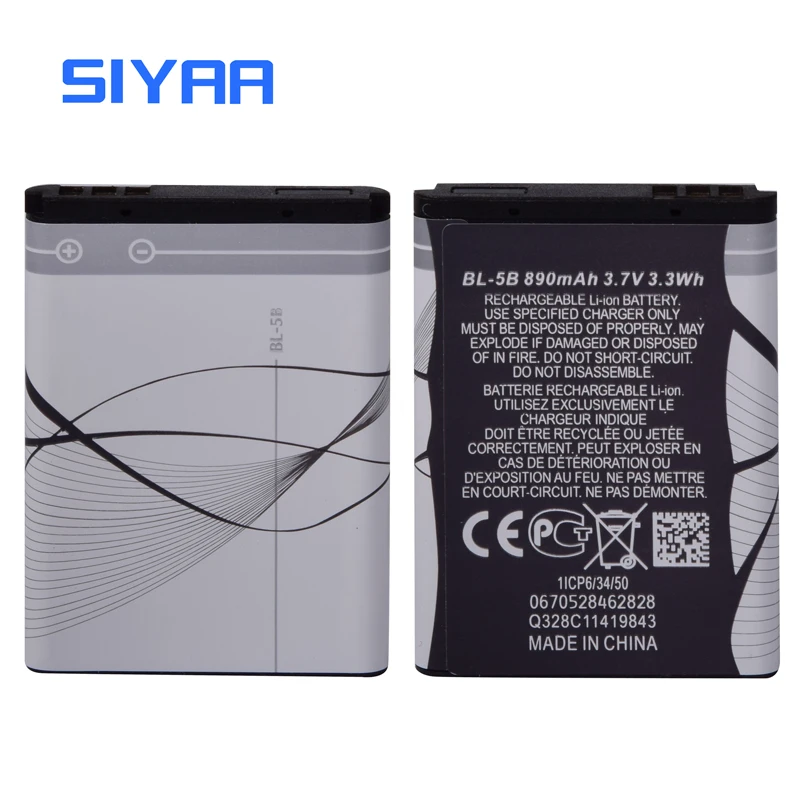 SIYAA оригинальный Батарея BL-5B для Nokia 5070 5140 5200 5300 5500 6020 6021 6060 6070 6080 890 мА/ч BL5B BL 5B