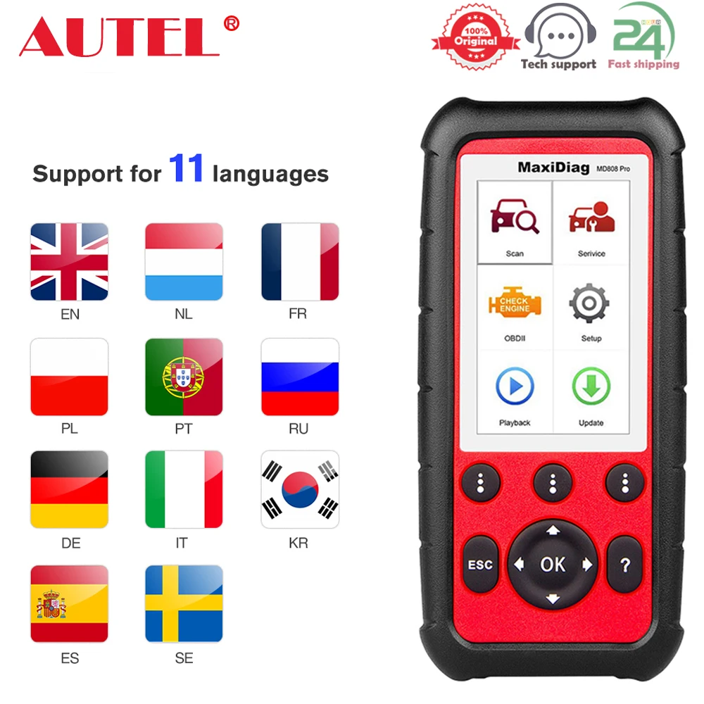 

Autel MaxiDiag MD808 Pro все системы OBDII сканер автомобильный диагностический инструмент с EPB, сброс масла, DPF,SAS,BMS, дроссельной заслонкой, считывание/оч...