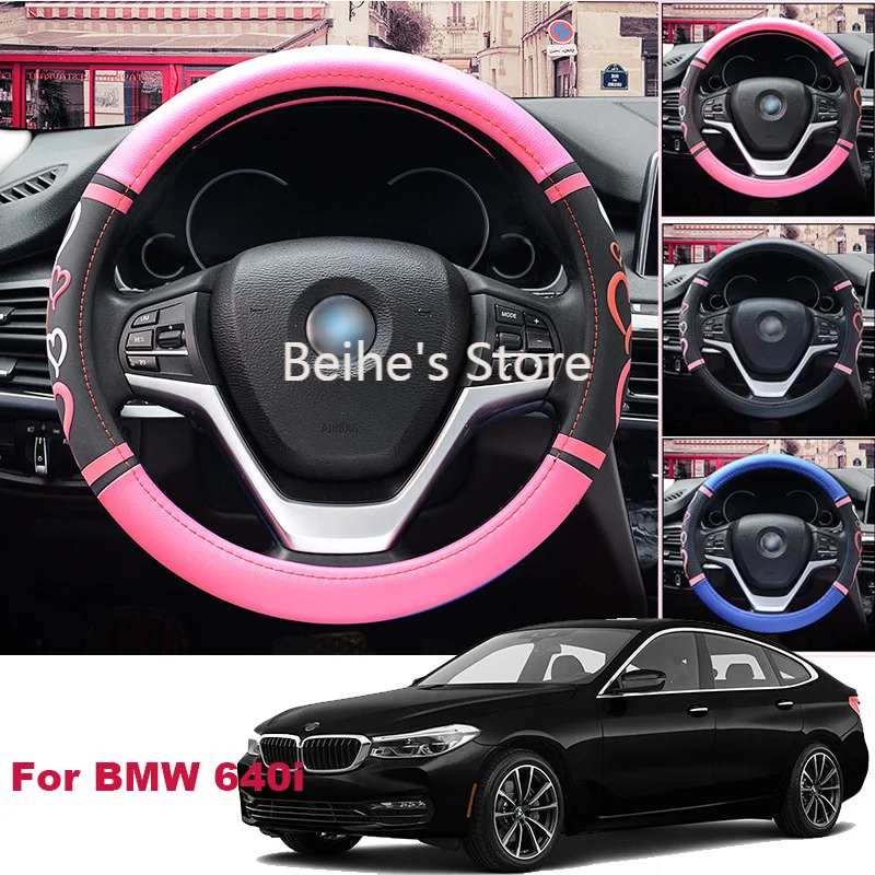 Для BMW 640i Non slip Чехол рулевого колеса автомобиля из искусственной кожи 38 см