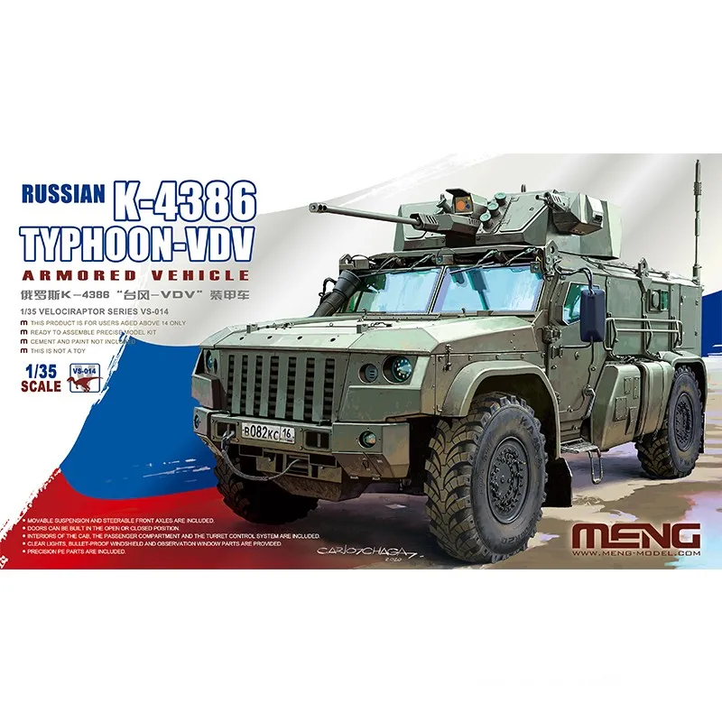 

Бронеавтомобиль MENG VS-014, масштаб 1/35, русский, K-4386, TYPHOON-VDV, 2020