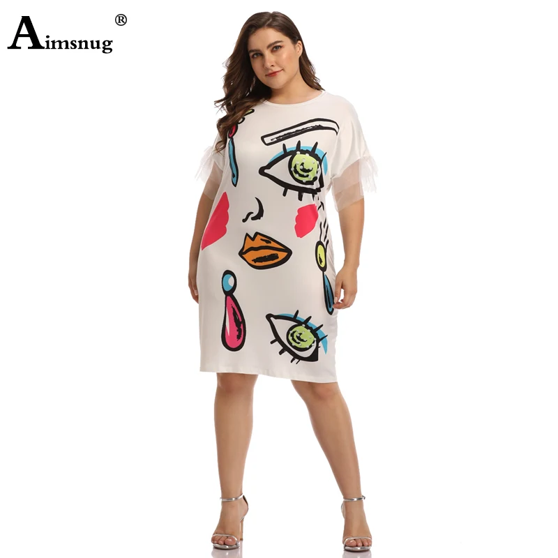 Женское платье с коротким рукавом и круглым вырезом Летнее белое Повседневное