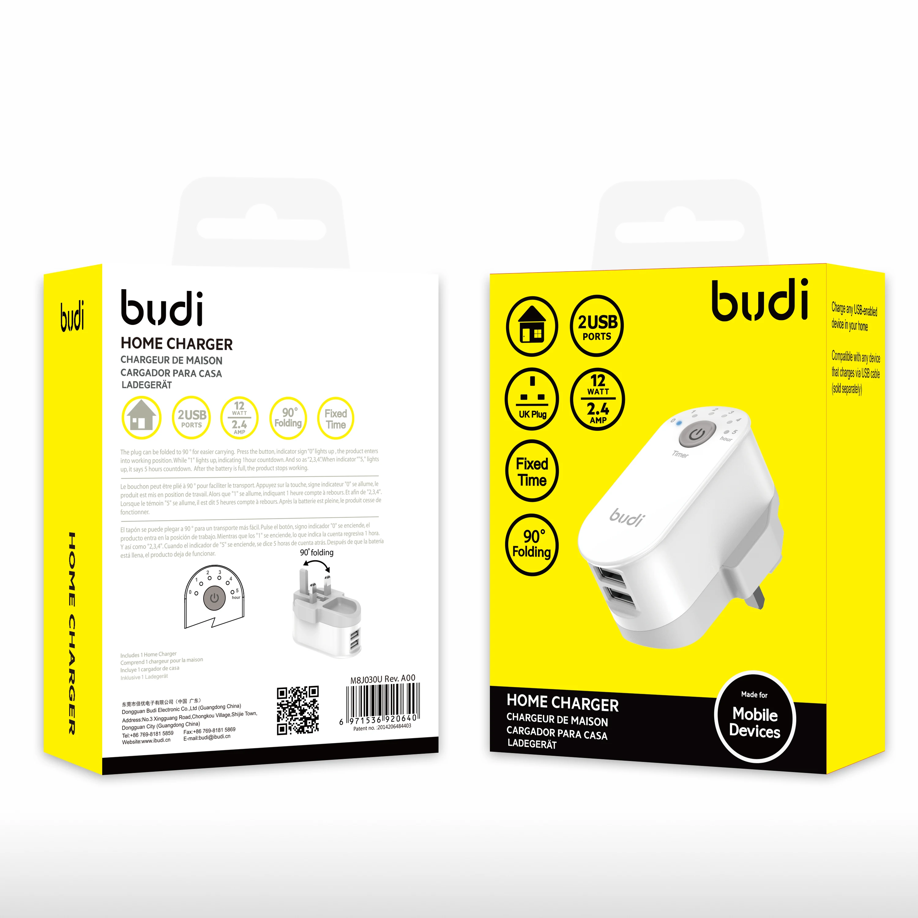 Умный USB-адаптер Budi с таймером складное зарядное устройство вилкой Стандарта EU/UK