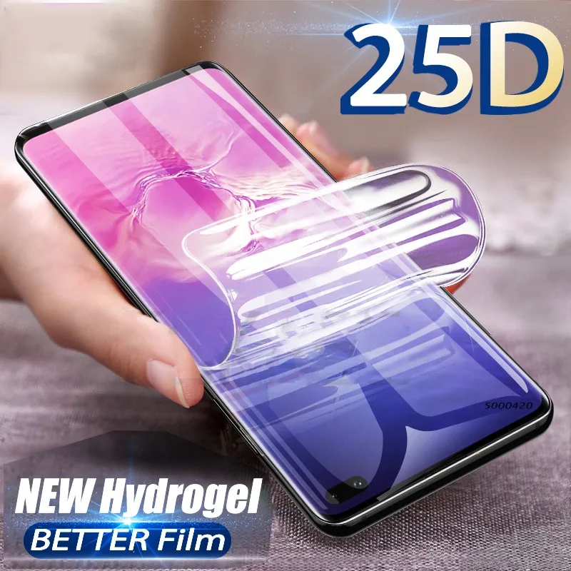 Пленка из ПЭТ для Samsung Galaxy S20 Ultra S10 S9 S8 plus Note 20 10 9 8 S7 edge защитная пленка экрана не