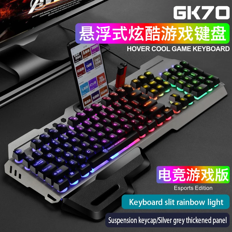 usb wired game keyboard led color lights backlit office keyboard computer mouse e sports game punk mute mechanical keyboard free global shipping