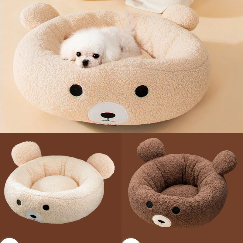 

Pet Nest Is Made Of Soft Wear Resistant Moisture Proof Fabric Suitable For Cat Teddy Four Seasons Pet Products Cama Gato