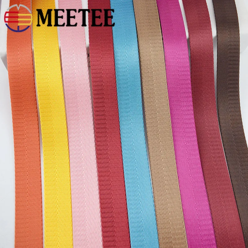 Нейлоновая тесьма Meetee 5 метров 20-50 мм для рюкзаков ремней безопасности лент