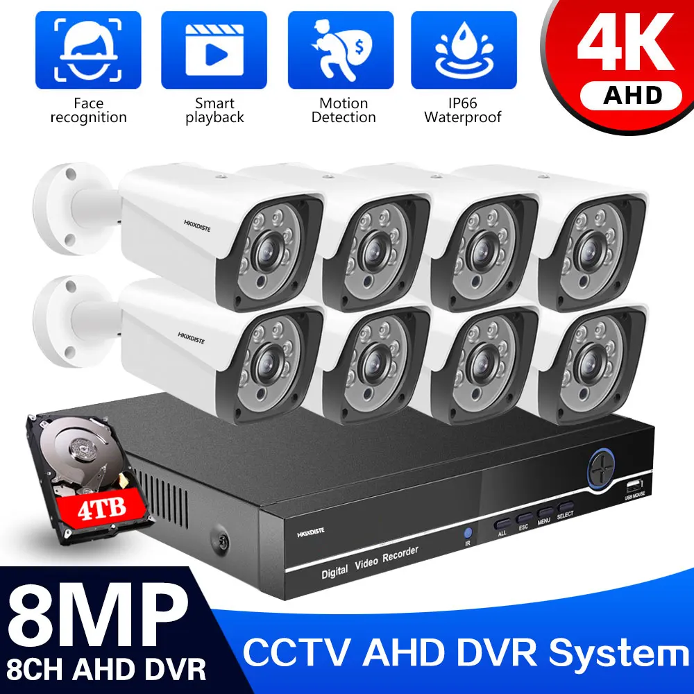Система видеонаблюдения 8 каналов 4K Super HD H.265 + видеорегистратор с 2/4/6/8X Мп