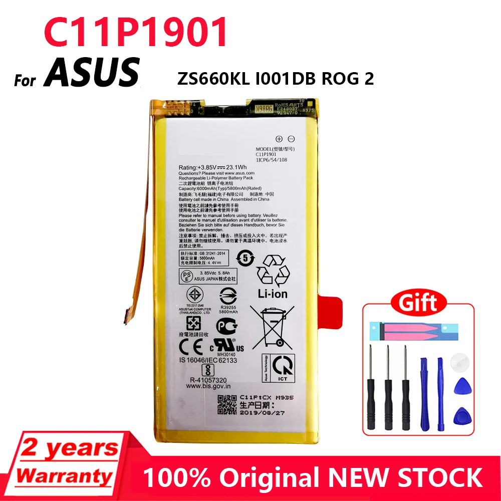 

100% Original High Capacity C11P1901 ZS660KL I001DB Phone Battery For ASUS ROG 2 Game Phone Batteria 6000mAh +Free Tools