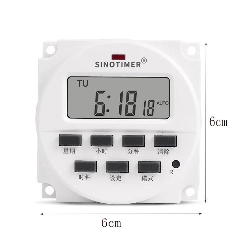 Таймер садовый автоматический с ЖК дисплеем 12 220 В|Садовые регуляторы для полива|