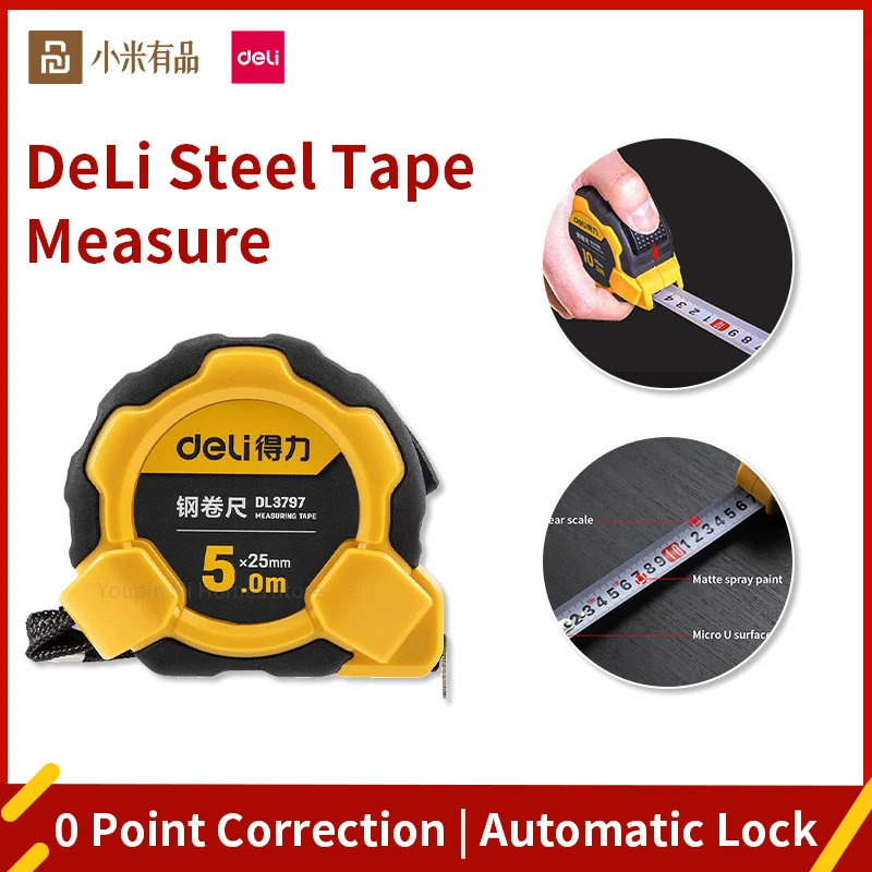 DELI высокоточная стальная Измерительная Лента Автоматическая блокировка