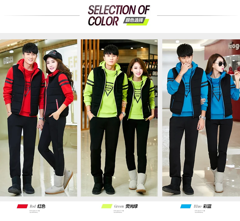 

3PCS Men women Tracksuit Sportswear Winter Fleece Hoodies Sweatshirt+vest+pants Couples Leisure Running Jogging Set Sport Suit