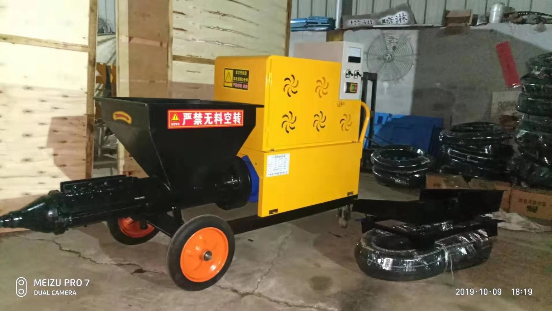 

YG-511 Automatic Wall Cement Spray Plaster Machine For Construction Electric Cement Mortar Spraying Machine Sand Cement Sprayer