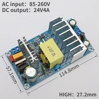 power supply module for cctv led light bar of 24v3a 24v4a and 24v9a dc ac industrial control advertising light boxsuswe
