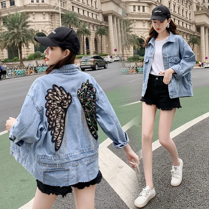 Женская джинсовая куртка с блестками свободная бахромой весна 2021 | одежда