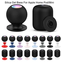 speaker silicone base for apple home podmini speaker accessories for apple home podmini bluetooth compitible speakers