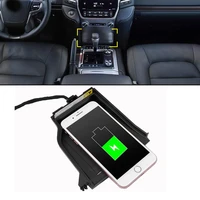 car wireless qi charger for toyota land cruiser lc200 2016 2019 wireless mobile charger fast charger charging plate accessories