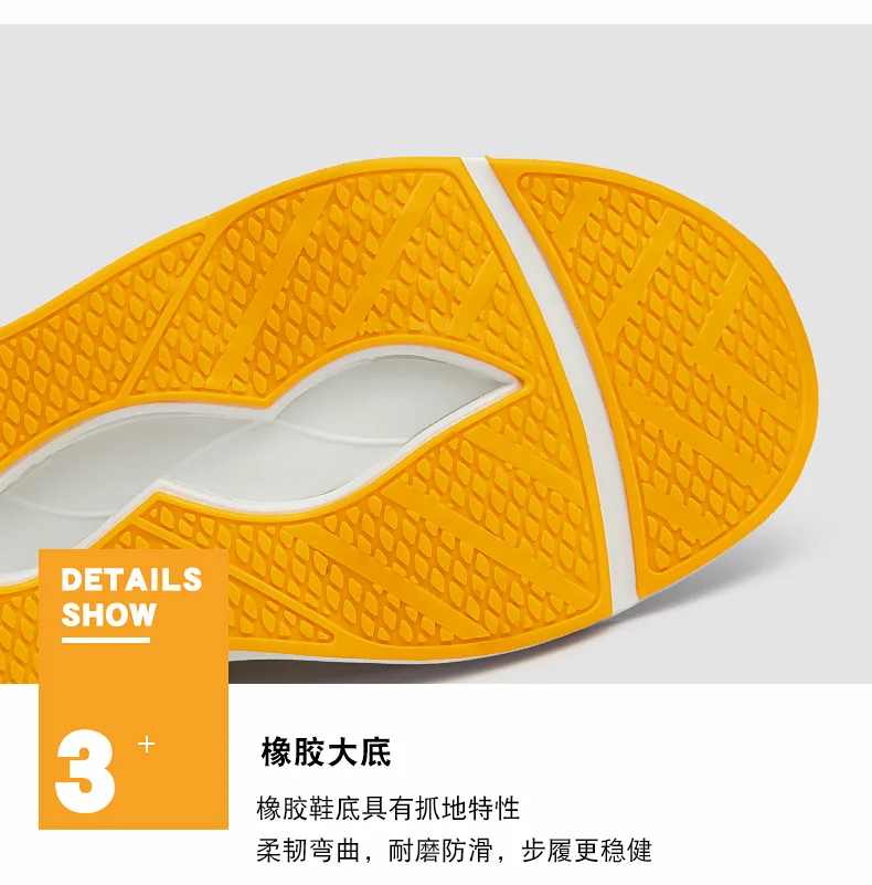 Mens Athletic Walking Running Shoes Blade Sneakers Mesh Training Sport Trail Running Shoes for Man Jogging Non Slip Tennis Shoe