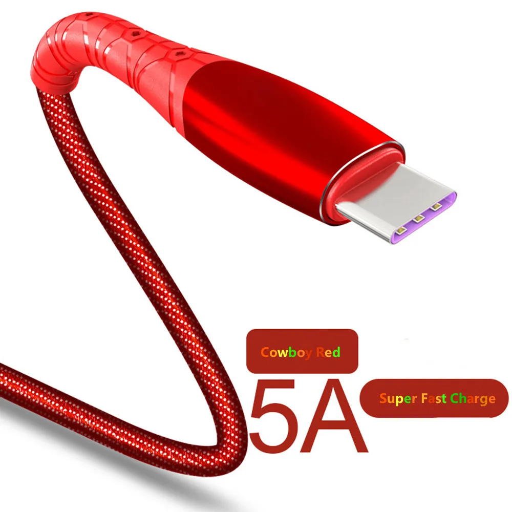 Кабель Type-C 5А кабель для зарядки данных удлинитель передачи штыревой разъем Millet