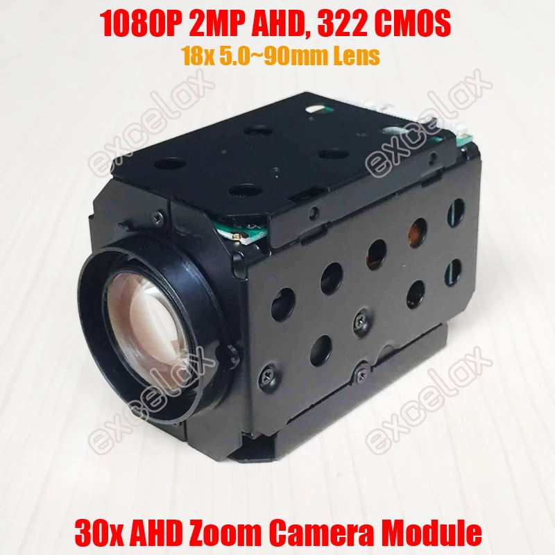 1080P 2MP AHD 18x оптический 30x 36x Sony IMX322 CMOS стандартный коаксиальный контроль аналоговый