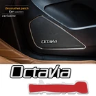 4 шт., автомобильная наклейка-эмблема для Skoda Octavia A5 A7 Fabia