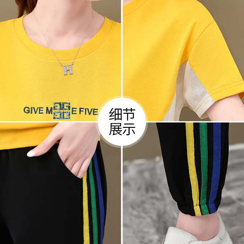 

Moeroshe Leisure suit female short sleeve trousers spring and summer new temperament leisure fashion loose movement two sets