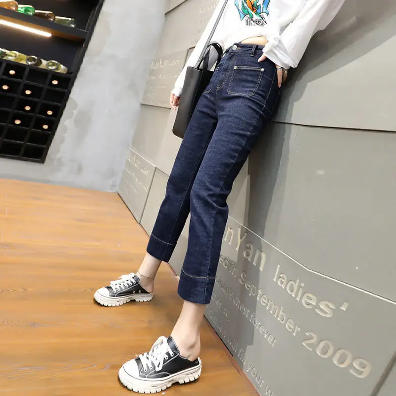 

Woman Jeans Pants Spring 2021 Chic Elastic Straight Loose High Waist