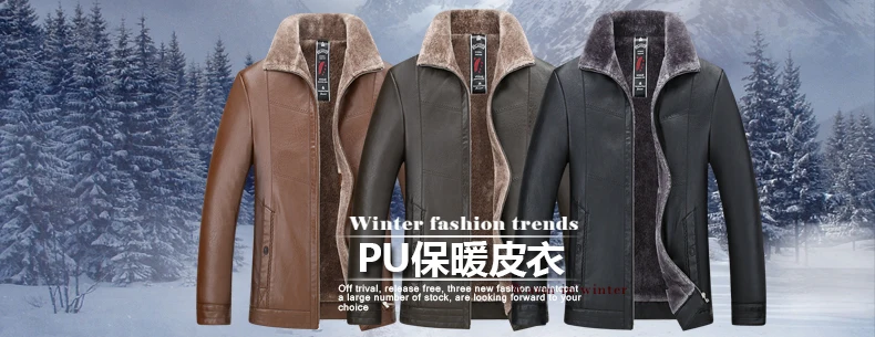 8XL 6X зимняя Роскошная брендовая куртка из натуральной кожи для мужчин, стиль, роскошный воротник с лацканами, мужские кожаные костюмы для мужчин, куртка из овчины
