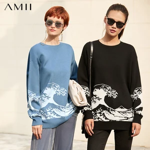 Минимализм AMII, Осенний женский свитер, модный Свободный пуловер контрастного цвета с круглым вырезом, женские топы, 12030374