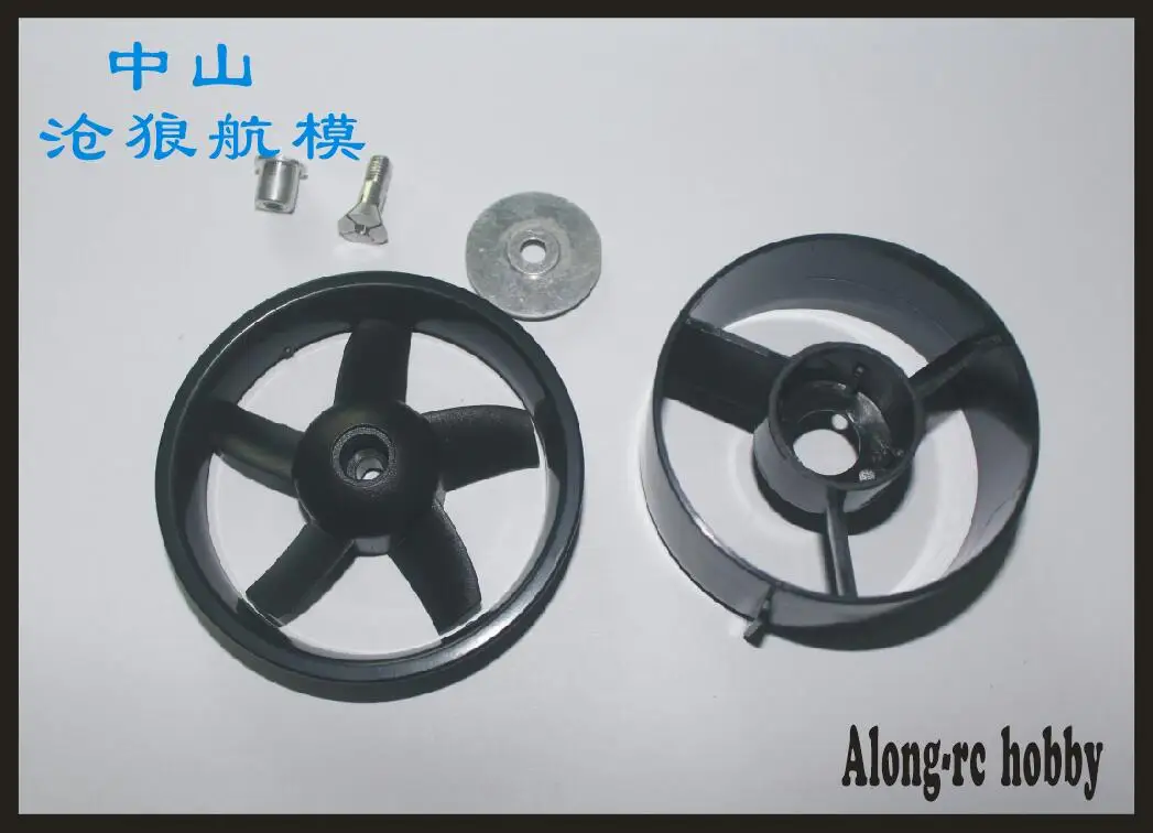 Бесплатная доставка радиоуправляемая модель самолета часть свободного покроя 64