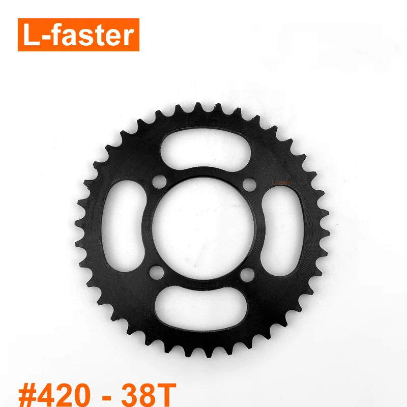 Электрическая трехколесная цепь #420 Звездочка 38T 48T 29T совместима с нашей