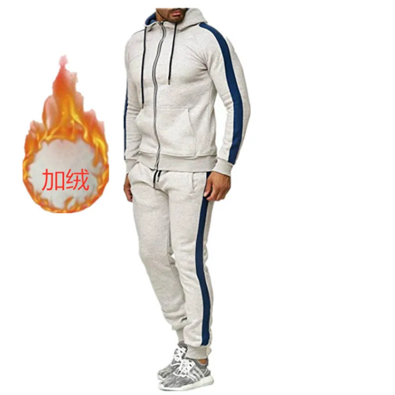 

2021 Autumn And 2 Pieces Winter New Large Size Men's Zipper Sweater Stitching Casual Fashion Suit Sports Suit Men's Hoodie