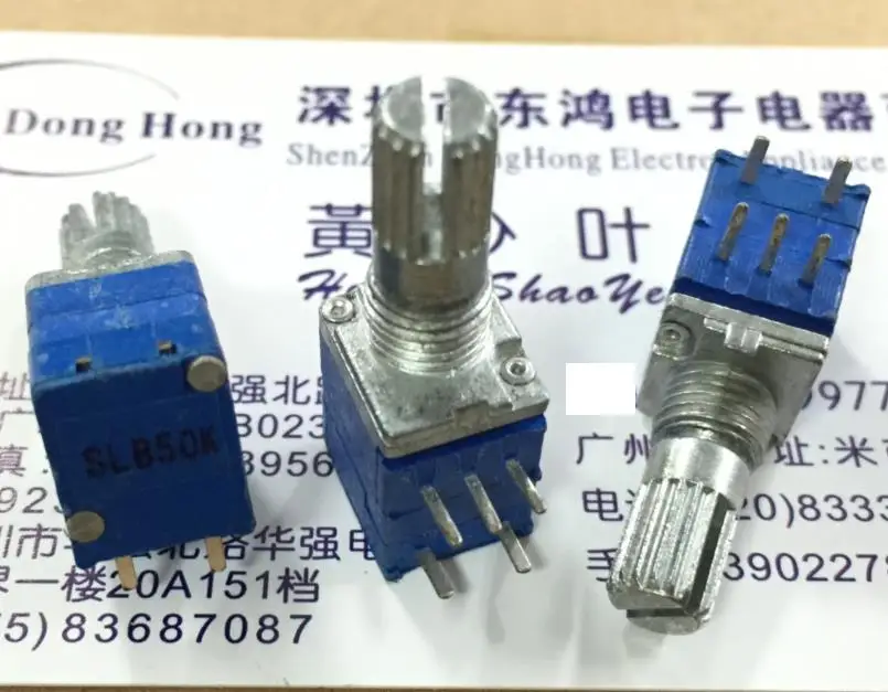 2 шт./лот Герметичный тип 09 прецизионный потенциометр однодиапазонный