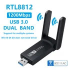 Беспроводной USB Wi-Fi адаптер, USB3.0, 1900 м, 1200 м, 600 м, Bluetooth 4,2, поддержка системы win10, без драйвера, двухдиапазонный гигабитный USB Wi-Fi