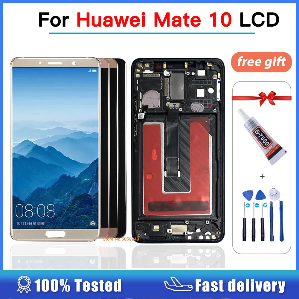 ЖК-дисплей с рамкой и дигитайзером сенсорного экрана для HUAWEI Mate 10 | Мобильные
