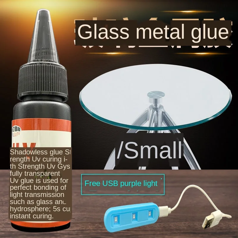 Видимый Новый УФ-жидкий светильник клей-ручка супермощный жидкий сварочный