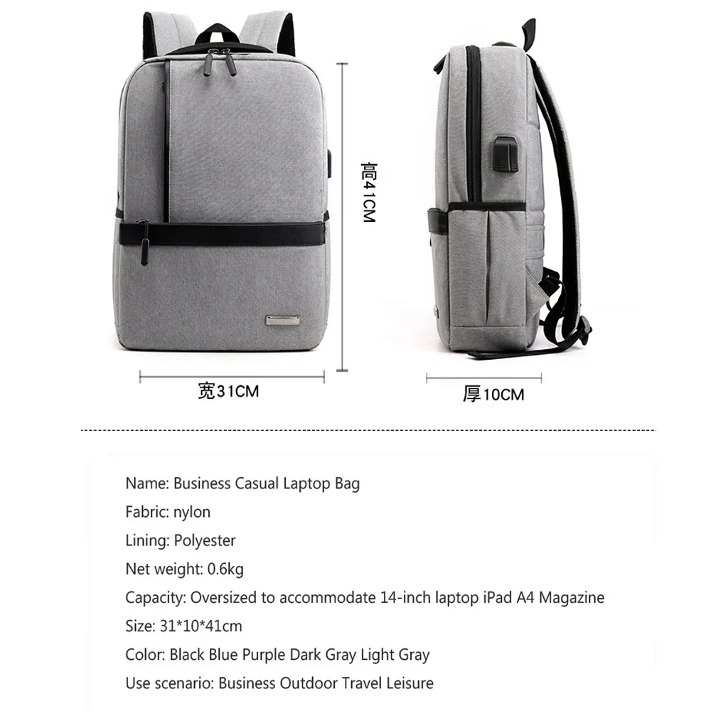 Мужской рюкзак умная сумка модная USB зарядка наушники отверстие большая емкость