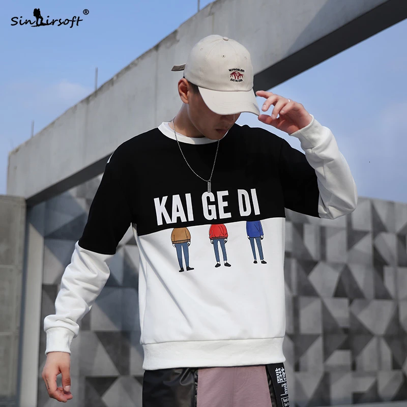 Новый дизайн осенний мужской Повседневный пуловер Корейская версия мультяшный