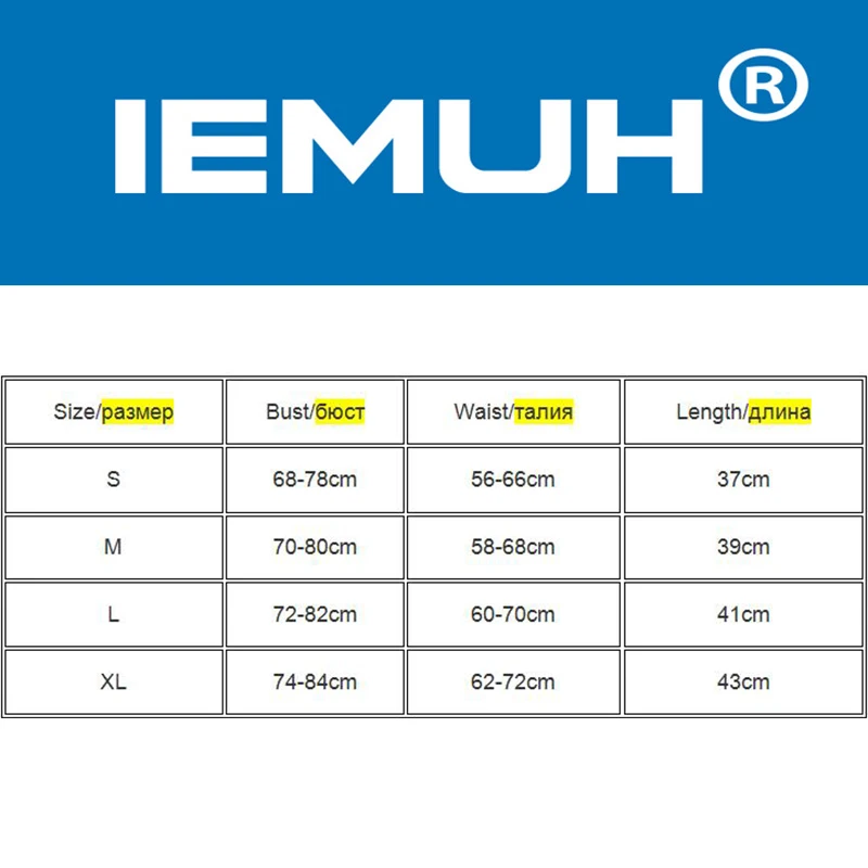 IEMUH пляжные шорты женские летние короткие штаны винтажные дышащие