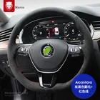 Замшевый чехол рулевого колеса из алькантары для VW CC Phaeton Magotan Santana Passat Touran, автозапчасти, аксессуары